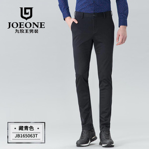 Joeone/九牧王 JB165063T