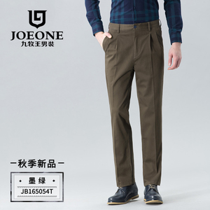 Joeone/九牧王 JB165054T