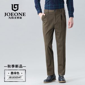 Joeone/九牧王 JB165054T