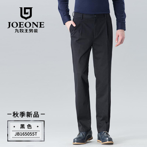 Joeone/九牧王 JB165055T