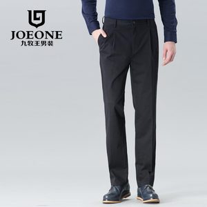 Joeone/九牧王 JB165055T