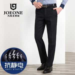 Joeone/九牧王 JA265012T
