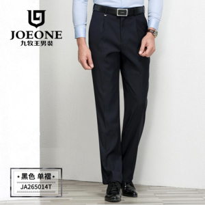 Joeone/九牧王 JA265014T