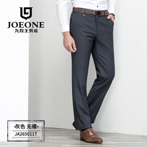 Joeone/九牧王 JA265011T