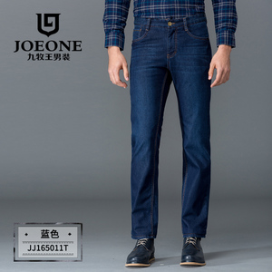 Joeone/九牧王 JJ165011T