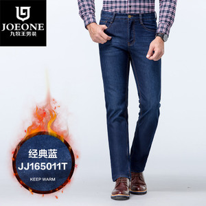 Joeone/九牧王 JJ165011T