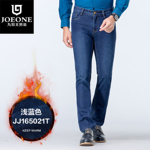 Joeone/九牧王 JJ165021T