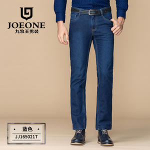 Joeone/九牧王 JJ165021T