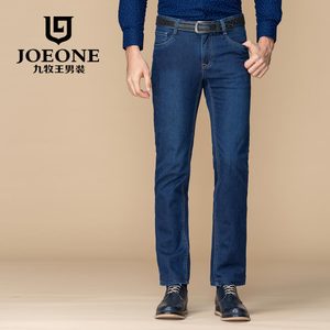 Joeone/九牧王 JJ165021T