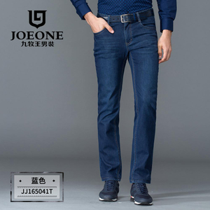 Joeone/九牧王 JJ165041T