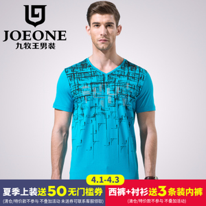 Joeone/九牧王 JT2528017