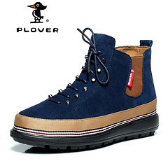 Plover A01012