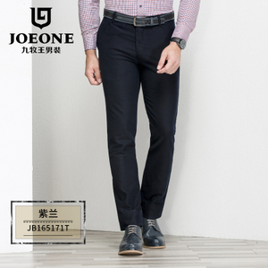 Joeone/九牧王 JB165171T