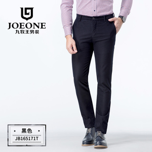 Joeone/九牧王 JB165171T