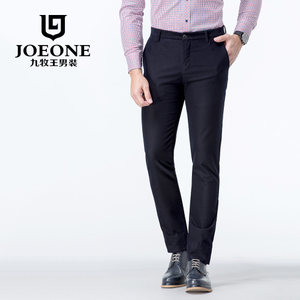 Joeone/九牧王 JB165171T