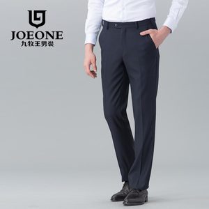 Joeone/九牧王 JA265041T