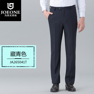 Joeone/九牧王 JA265041T