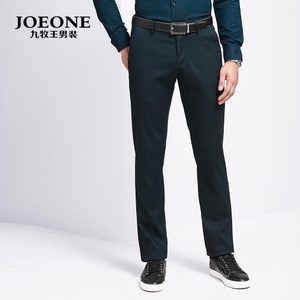Joeone/九牧王 JB165092T