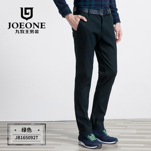 Joeone/九牧王 JB165092T