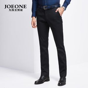 Joeone/九牧王 JB165094T