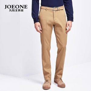 Joeone/九牧王 JB165091T