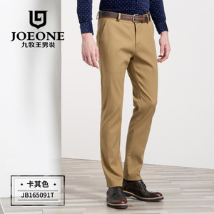 Joeone/九牧王 JB165091T