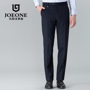 Joeone/九牧王 JA265121T