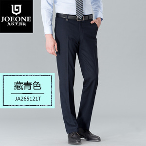 Joeone/九牧王 JA265121T