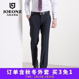 Joeone/九牧王 JA265141T