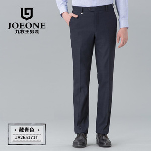 Joeone/九牧王 JA265171T
