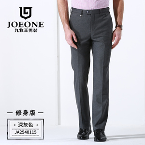 Joeone/九牧王 JA2540115