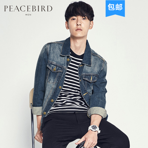 PEACEBIRD/太平鸟 BWBC63206