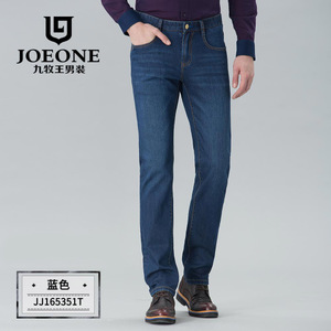 Joeone/九牧王 JJ165351T