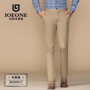 Joeone/九牧王 JB165011T