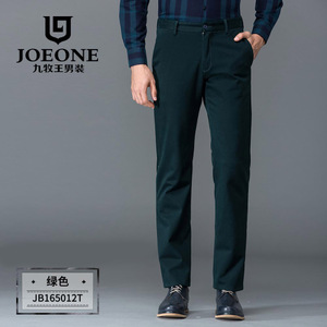 Joeone/九牧王 JB165012T