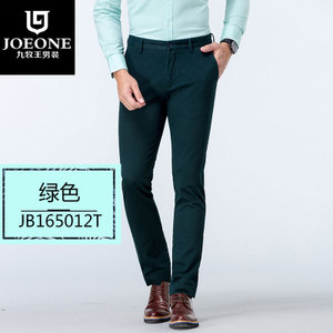 Joeone/九牧王 JB165012T