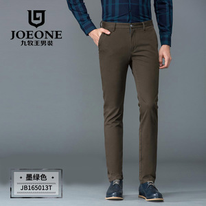 Joeone/九牧王 JB165013T