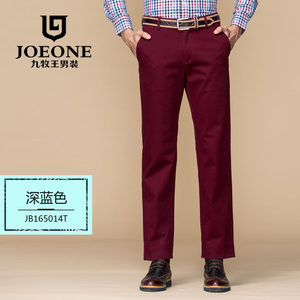 Joeone/九牧王 JB165014T