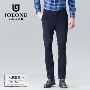 Joeone/九牧王 JB165015T