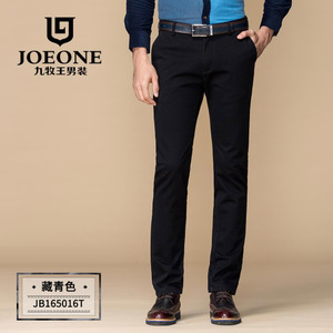 Joeone/九牧王 JB165016T