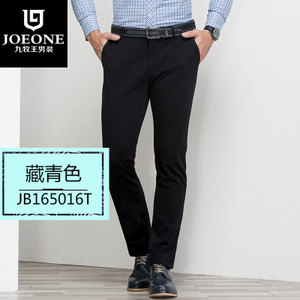 Joeone/九牧王 JB165016T