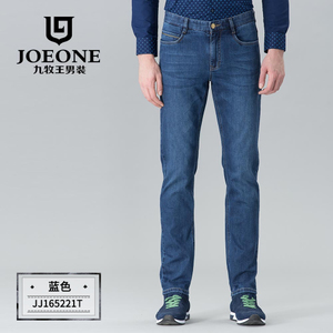 Joeone/九牧王 JJ165221T