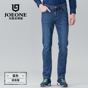 Joeone/九牧王 JJ165221T