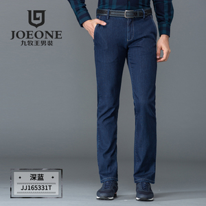 Joeone/九牧王 JJ165331T