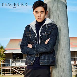 PEACEBIRD/太平鸟 BWBC63208