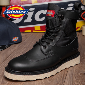 Dickies 164M50LXS37