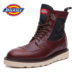 Dickies 164M50LXS37