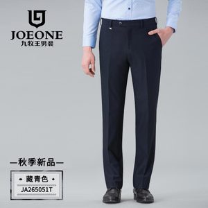 Joeone/九牧王 JA265051T