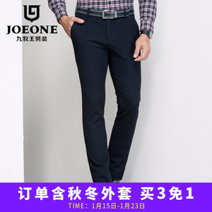 Joeone/九牧王 JB165211T