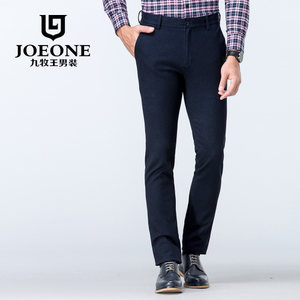 Joeone/九牧王 JB165211T